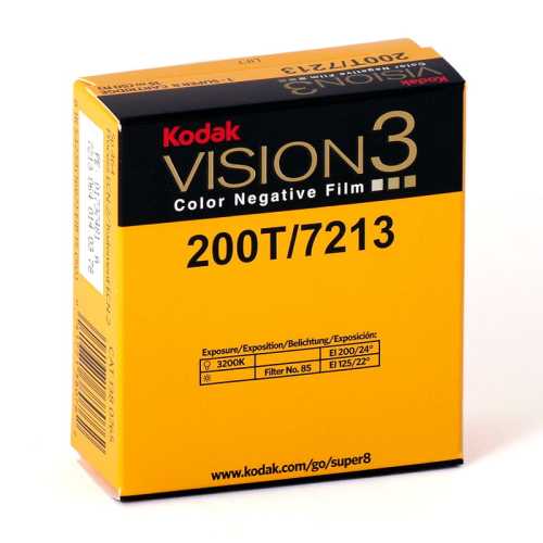 KODAK VISION3 200T