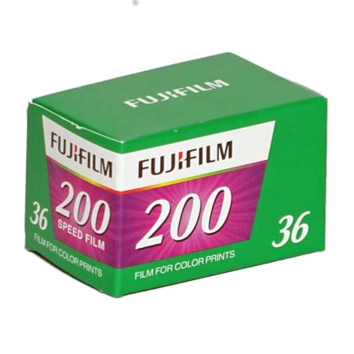 Fujifilm Color 200