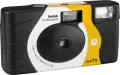 KODAK T-RIX apr.png