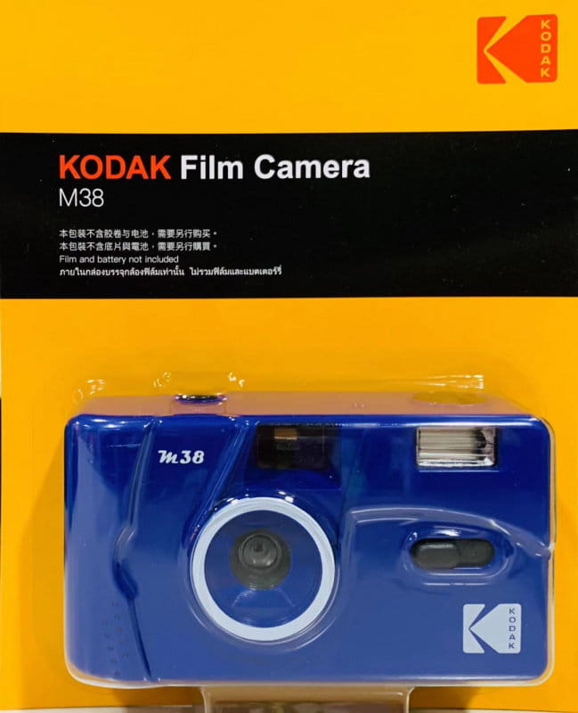 Kodak M 38 niebieski.jpg