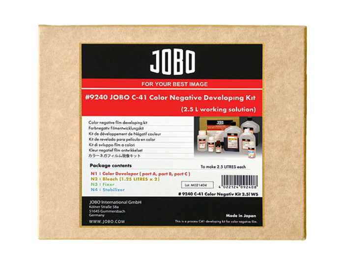 JOBO Kit C41
