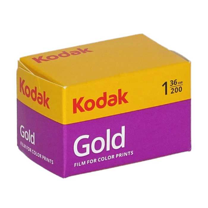 GOLD 200 new box