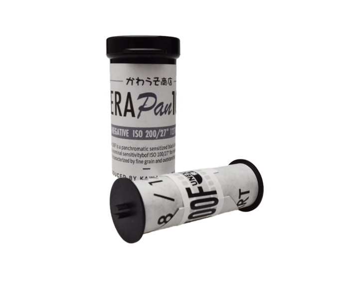 Rera 100 F