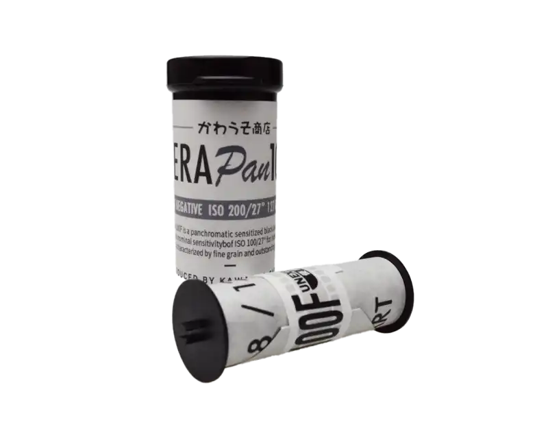 Rera 100 F