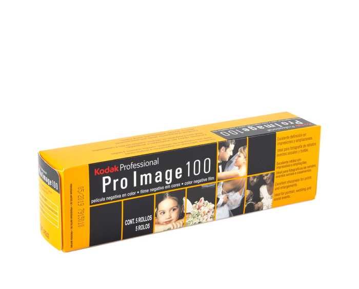 KODAK Pro Image 100