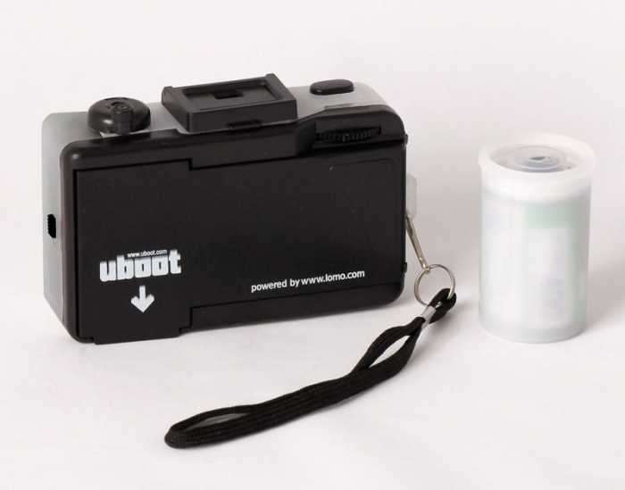 LOMO UBOOT